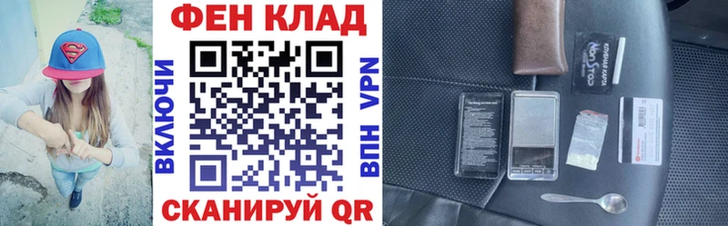 Амфетамин VHQ  Горнозаводск 