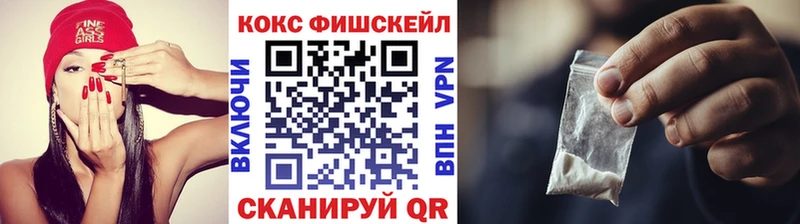 ссылка на мегу   Горнозаводск  КОКАИН Эквадор 