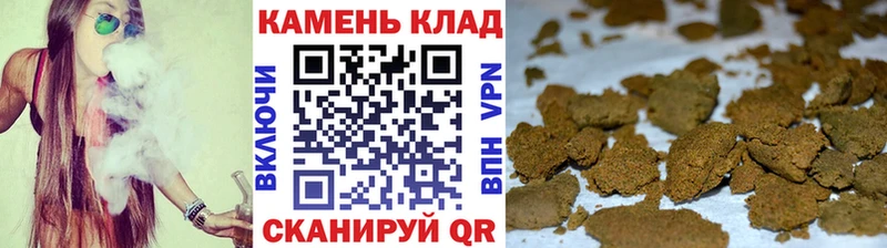 цены наркотик  Горнозаводск  ГАШИШ Ice-O-Lator 