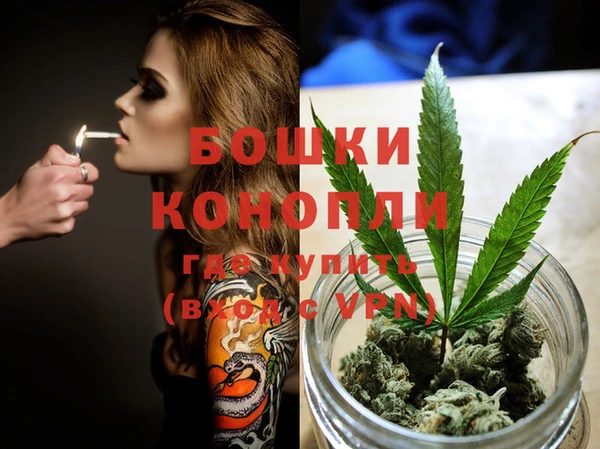 соль ск Белоозёрский