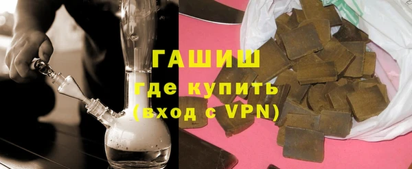 MDMA Беломорск