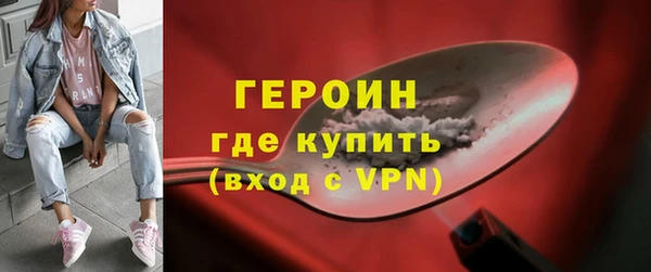 MDMA Беломорск