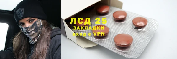 MDMA Беломорск