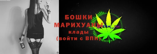 соль ск Белоозёрский