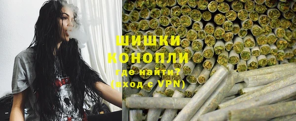 соль ск Белоозёрский