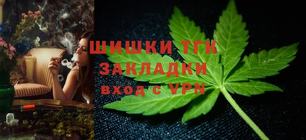 соль ск Белоозёрский