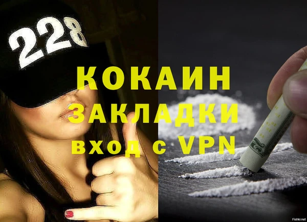 соль ск Белоозёрский