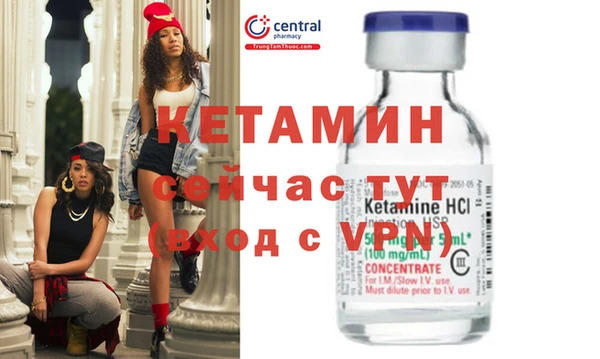 соль ск Белоозёрский