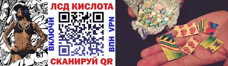Марки N-bome 1,5мг Горнозаводск